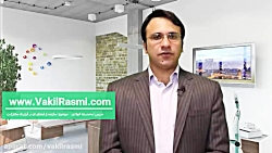 سازنده و امضای قرارداد آموزش ت...