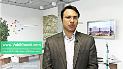 تحویل سند ملک به سازنده آموزش...