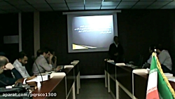 شرکت های خدمات آتش نشانی شرکت...