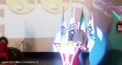 صحبت های رسول صدرعاملی در مورد...