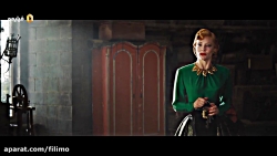 سکانس عاشقانه فیلم سیندرلا