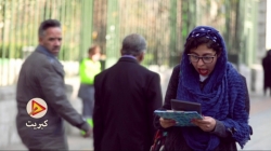 اگر سهمتو از پولی که خرج سوریه...