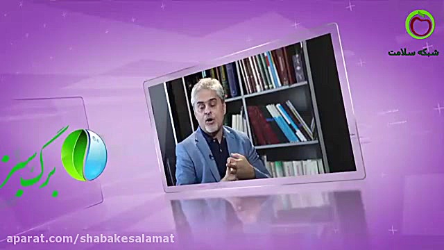 عوارض کم کاری تیروئید روی قلب زاویه سازی صورت