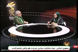 انتقاد گوهر خیراندیش از سینماگ...