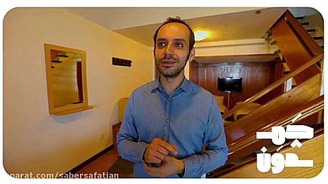 تيزر برنامه چمدون قسمت ١ زمان39ثانیه