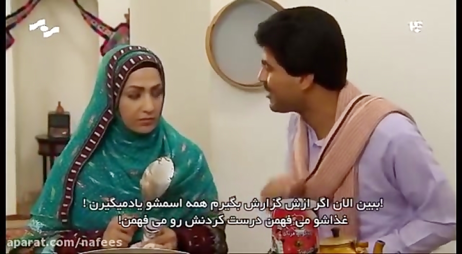 سریال شمبل و شاهی ۲ قسمت نهم