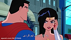 سریال لیگ عدالت اکشن فصل 1 قسم...