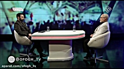 برنامه جهان آرا(3):قسمت پنجم