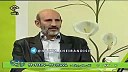حکیم حسین خیراندیش درمانِ عدمِ حس بویایی ایریدوتيكان