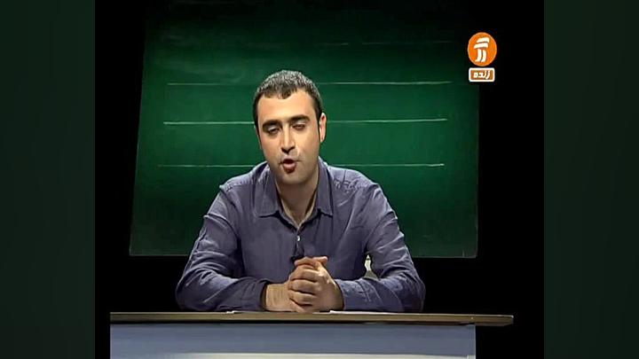 معرفی مدرسه حکمت- برنامه باز باران-91 زمان1283ثانیه