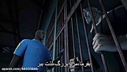 سریال بتمن دوری کن فصل 1 قسمت...