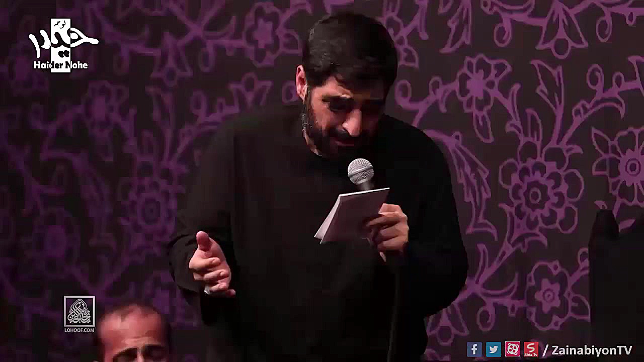 روضه حضرت فاطمه زهرا (س) مجید بنی فاطمه | فاطمیه 97 سیامک انصاری