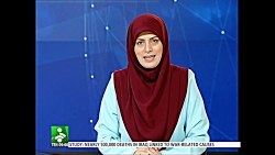 اجرای بسیار زیبای خانم حسنی دخ...