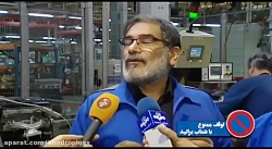 چرا دبیر شورای عالی امنیت ملی...