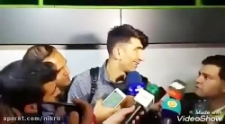 نظر علیرضا بیرانوند در مورد جذ...