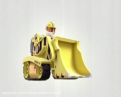 سگهای نگهبان 7