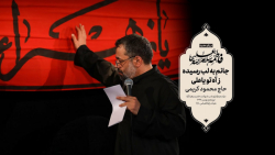 حاج محمود کریمی - زمینه ( جانم...