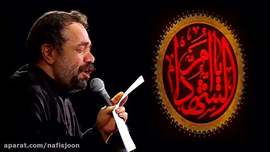 مداحی حاج محمود کریمی شور فوق العاده زیبا فاطمیه ۹۷ 9836