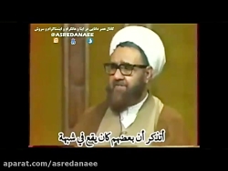 چرا حضرت زهرا س از حق خود در م...