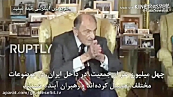 اردشیر زاهدی میگوید...