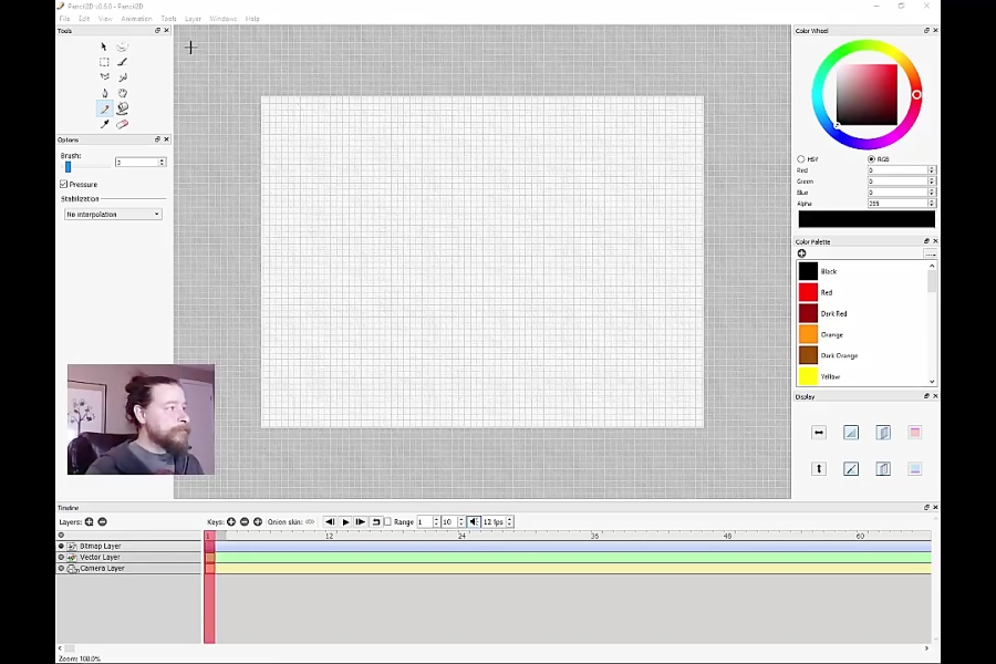 how to upload photos to pencil animation program