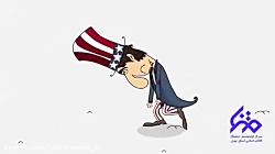 انیمیشن/ چهل سال اقتدار