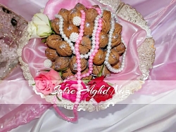 Sofre Aghd Naz Hamburg سفره عق...