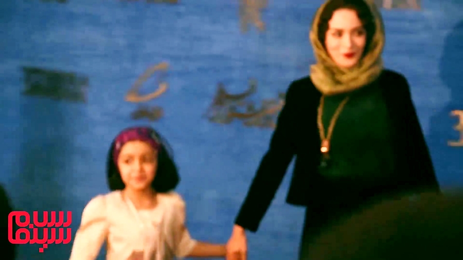 فرش قرمز فیلم «ماجرای نیمروز : رد خون» در جشنواره فجر زمان59ثانیه