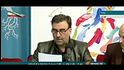 اسامی نامزدهای سی و هفتمین جشن...