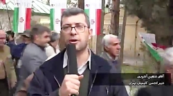 گفتگو با شاهین آشوری