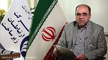 معرفی خدمات اینترنت و مکالمه در مراسم اربعین ( قسمت نهم) زمان398ثانیه