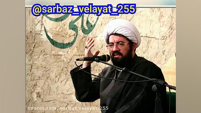 کلیپ سخنرانی واقعا جالب حجت الاسلام عالی ❤ فاطمیه دوم ۹۷ جراحی پف زیر چشم