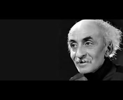 تصنیف استاد شجریان