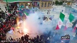 راهپیمایی باشکوه 40 سالگی انقل...