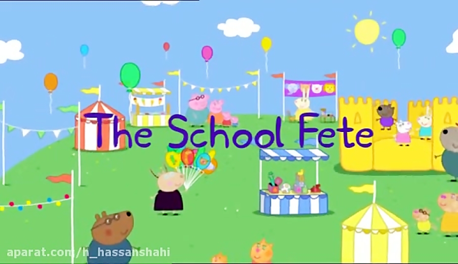 Peppa Pig S1 E20 The School Fete