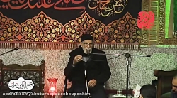 شعر خوانی استادسازگار شعر خوانی استادسازگار