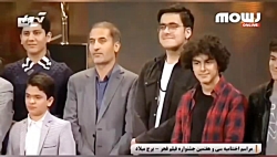 ماجرای بوس کردن پسر جوان توسط...