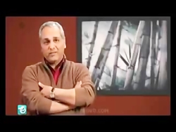 شوخی کردم - اختلاس شوخی کردم - اختلاس