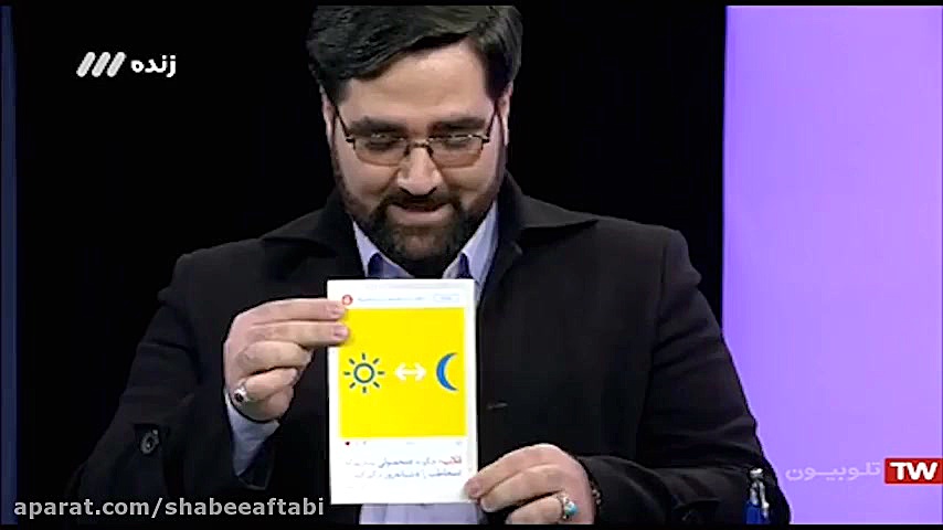 #چی_بخونم کتاب &laquo;قلاب چگونه محصولی بسازیم که مخاطب را شبانه روز درگیر کند&raquo; زمان60ثانیه