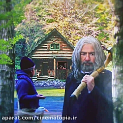 رونمایی از لوگوموشن فیلم سینما...