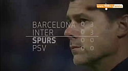 مرور عملکرد تاتنهام در مرحله گ...