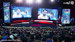 جشنواره فجر 97 - فیلم های بخش نگاه نو