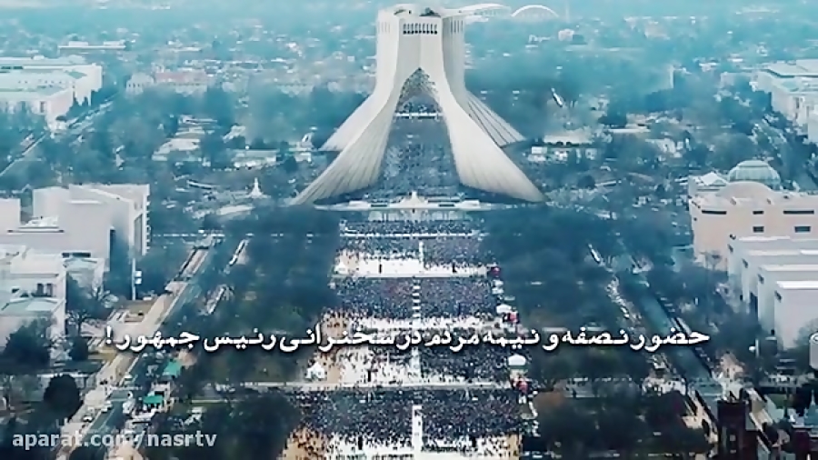 ساندیس آمریکایی