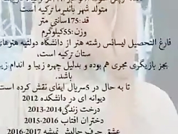 عکس های هانده ارچل^ ^(meeeee )