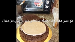 تزیین کیک شکلاتی