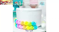 آموزش دیزاین و تزیین کیک