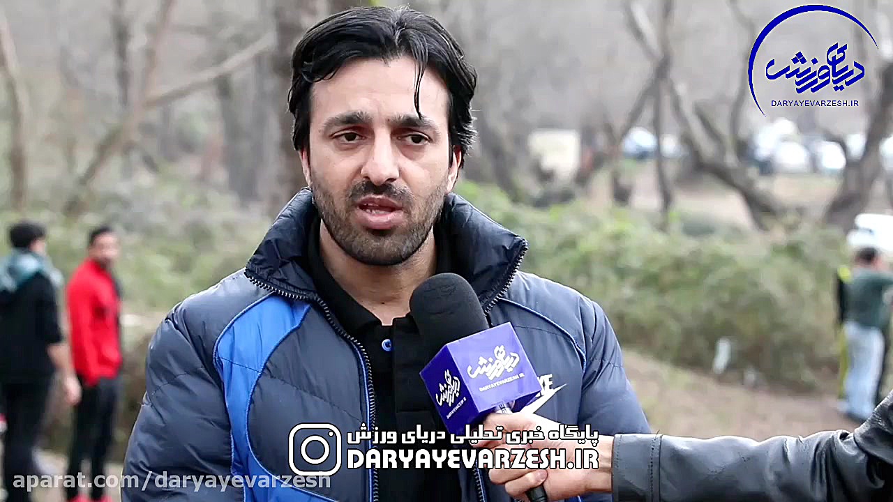 daryayevarzesh