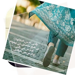 گنجشک ها را به صبح پنجره دعوت...