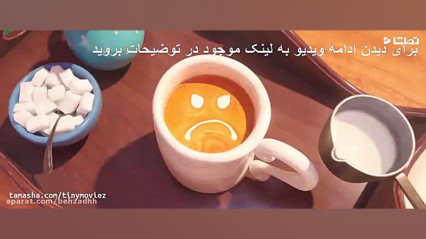 انیمیشن گرینچ - The Grinch 2018 - دوبله فارسی - زمان352ثانیه