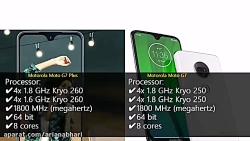 مقایسه موتورولا موتو جی 7 و جی...